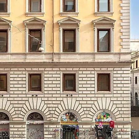 Отель Santa Maria Maggiore 3*